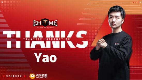 沙特如何成为电竞世界杯与电竞奥运会的关键举办地