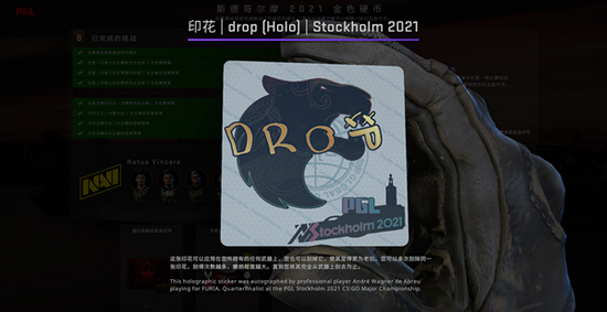 中国游戏亮相2026电竞世界杯 引领国际电竞潮流