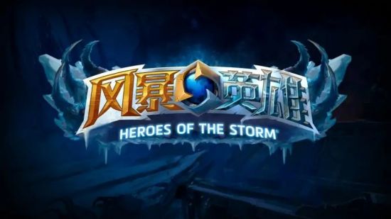 Yandex赢得DOTA2梦幻联赛冠军的背后故事