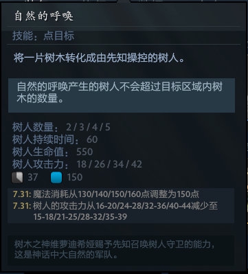 流人第六季首集剧评：生命之环如何开启全新谍战篇章